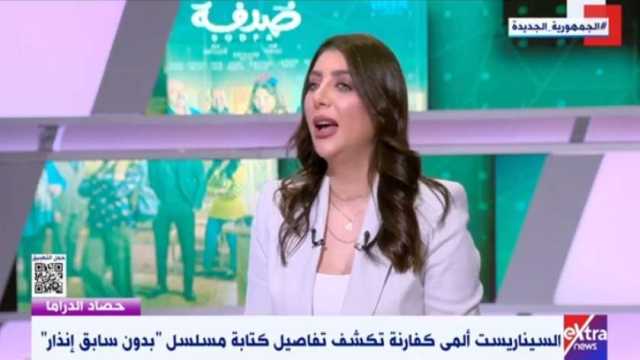 السيناريست ألمى كفارنة: «وجدت في مصر حضن وبيت»