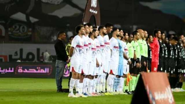 طريقة مجانية لمتابعة مباراة الزمالك بلاك بولز في الكونفدرالية اليوم