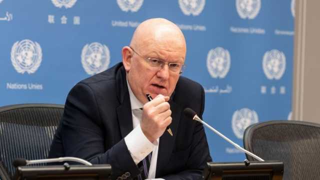 مندوب روسيا: الولايات المتحدة أضافت نقطة خطيرة في قرار مجلس الأمن بشأن غزة