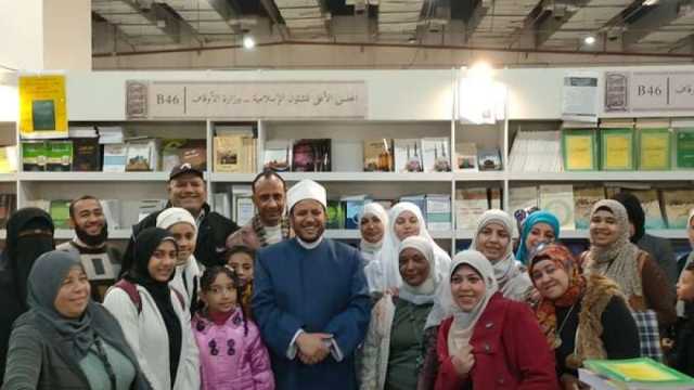 مائة ندوة عن معاني أسماء الله الحسنى بمكتبات المساجد الكبرى للأطفال