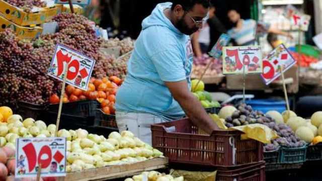 أسعار الخضار والفاكهة في سوق العبور.. البطاطس بـ11.5 جنيه