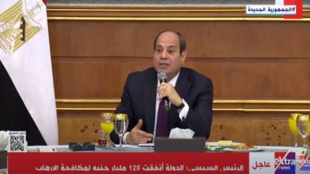 السيسي: اللي اتعمل في بلدنا حرام يضيع مننا.. ولازم نتحمل كلنا