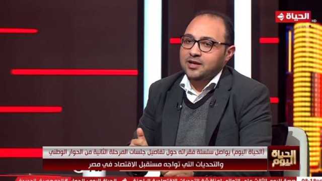 محمد شادي: الرئيس السيسي أعطى الحوار الوطني «شيك على بياض»