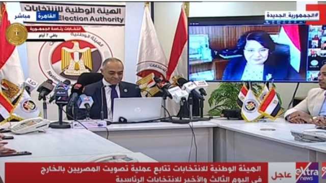 سفيرة مصر بالبرازيل: إقبال كثيف وانتظام في اليوم الثالث للانتخابات الرئاسية