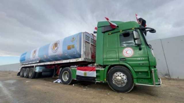 أعضاء التحالف الوطني يشيدون بدخول الوقود لقطاع غزة: انتصار للإرادة المصرية