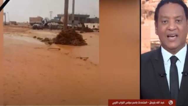 اجتماع طارئ لمجلس النواب الليبي لبحث تداعيات كارثية للعاصفة «دانيال»