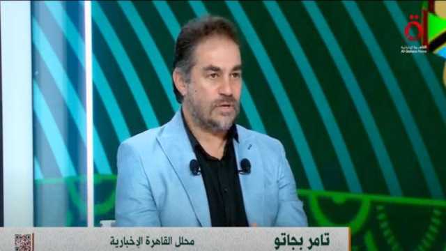 محلل القاهرة الإخبارية: رحيل اللاعب محمد صلاح عن المنتخب كان صادما للجميع