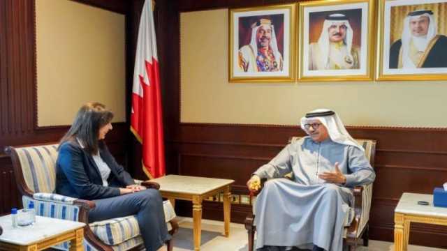 وزير الخارجية البحريني يلتقي بالسفيرة المصرية لبحث العلاقات الثنائية