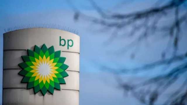شركة (BP) البريطانية تدعو لزيادة الاستثمارات وتسريع التحول في قطاع الطاقة