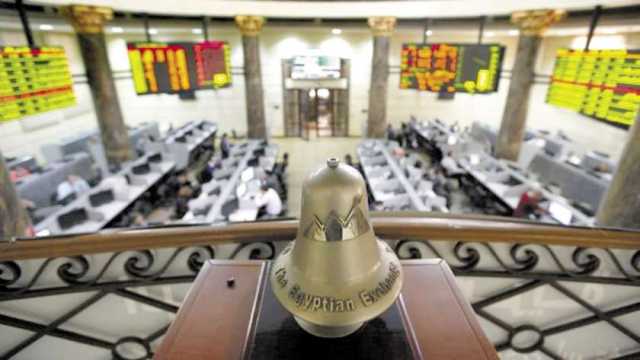 ما هي الأسهم الأكثر ارتفاعًا بالبورصة المصرية في الوقت الحالي؟