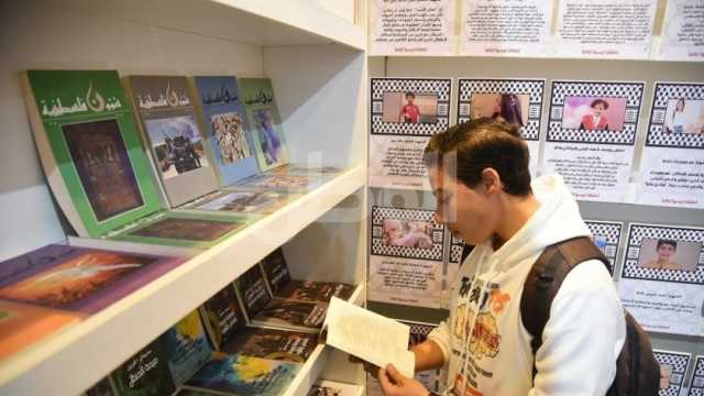 أكثر من 254 ألف زائر لمعرض الكتاب في اليوم الرابع