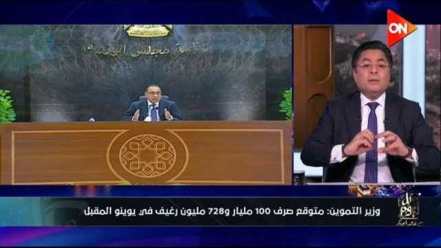 خالد أبو بكر: مكاشفة الحكومة للمواطنين جاءت بتوجيهات الرئيس السيسي