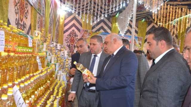افتتاح معرض «أهلا رمضان» في الرحمانية بالبحيرة.. تخفيضات تصل لـ30%