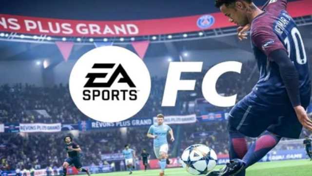 موعد إصدار لعبة EA SPORTS FC 4.. تخلت عن اسم «FIFA» لهذا السبب