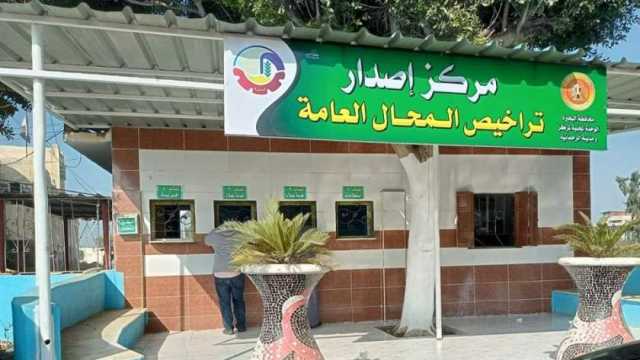 حملات لتوعية المواطنين بقانون تراخيص المحال التجارية في بني عبيد بالدقهلية