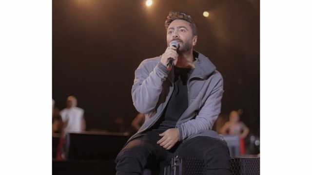 تامر حسني يحقق ربع مليون مشاهدة بأغنية «موضوع رجوعنا» خلال ساعات