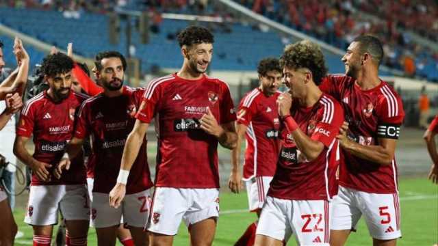 كيفية حجز تذاكر مباراة الاهلي والعين الاماراتي.. التذاكر تبدأ من 100 ج