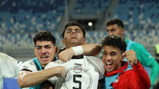 تردد قناة مجانية لنقل مباراة مصر وتونس في تصفيات أمم إفريقيا للشباب