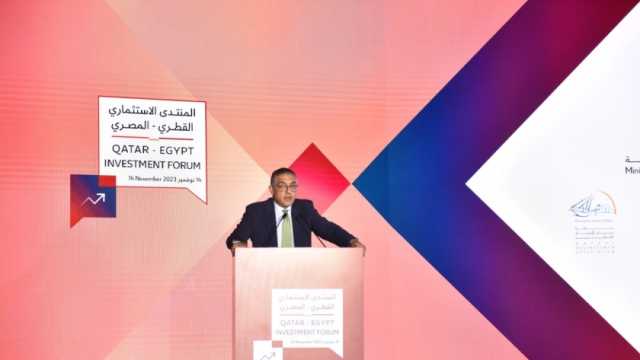 «الاستثمار»: تأسيس 23 ألفا و447 شركة في مصر خلال العام المالي 2022- 2023