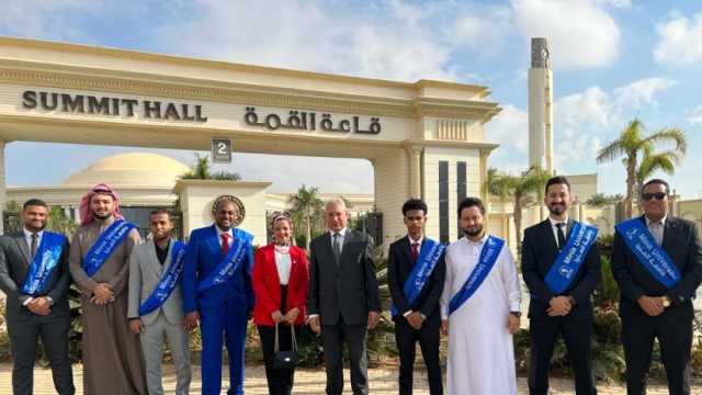 تكريم 5 طلاب وافدين بجامعة المنيا خلال فعاليات عام الإيسيسكو للشباب 