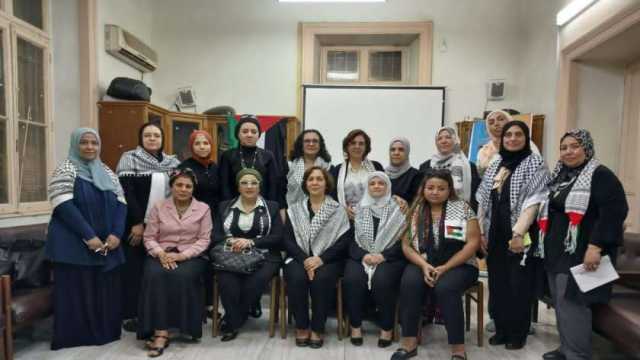 قيادات نسائية بالمصري الديمقراطي الاجتماعي يزرن اتحاد المرأة الفلسطينية