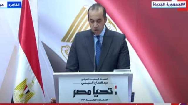 المستشار محمود فوزي للمصريين بالخارج: اجعلوا مصر العزيزة الأبية الهدف والغاية