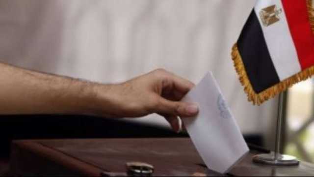 سفارة مصر بالأردن توضح مراكز ومواعيد التصويت في الانتخابات الرئاسية 2024 بها