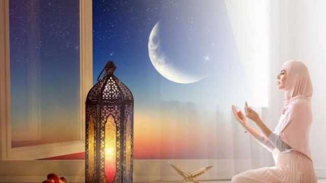 دعاء اليوم الرابع والعشرين من رمضان.. اللهم إني أسألك موجبات رحمتك