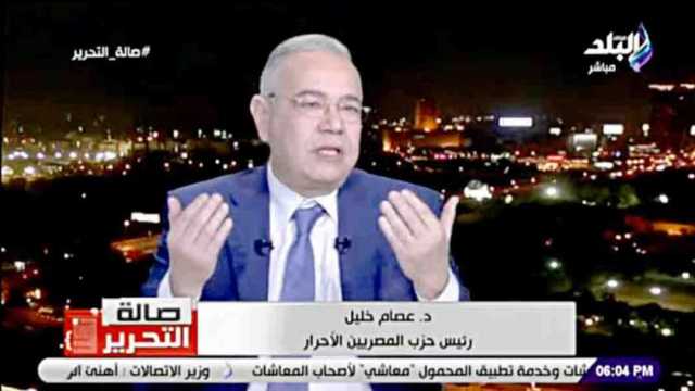 «المصريين الأحرار»: الرئيس السيسي له دور فعال في القضية الفلسطينية