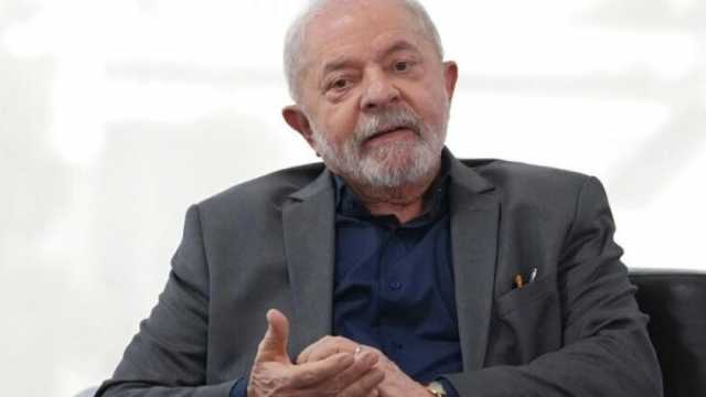 تصريحات رئيس البرازيل دا سيلفا تغضب إسرائيل.. ماذا قال عن حرب غزة؟