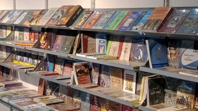 خريطة معرض القاهرة الدولي للكتاب 2024.. اعرف أماكن دور النشر