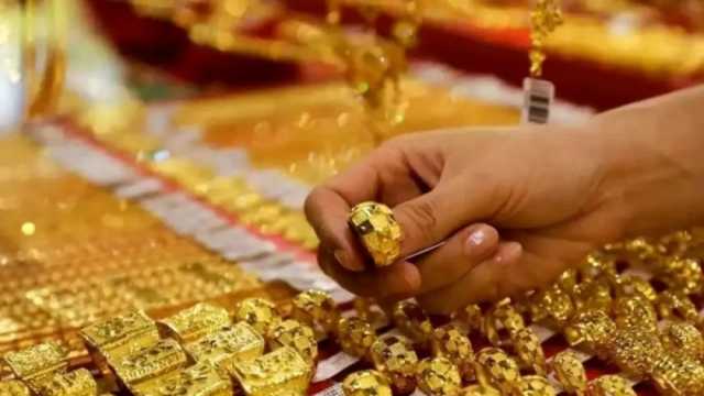 انخفاض مفاجئ في سعر جرام الذهب عيار 21 الآن