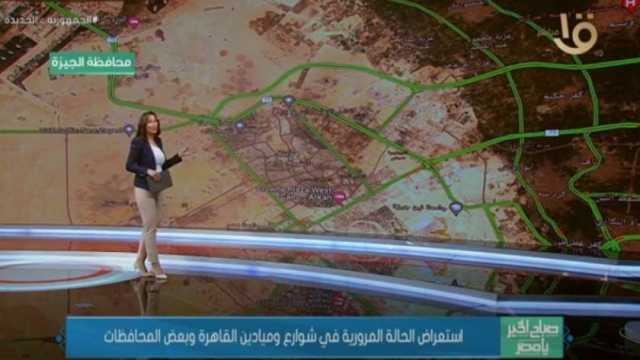 تفاصيل الحالة المرورية اليوم.. فتح طريق إسكندرية الصحراوي بعد زوال الشبورة