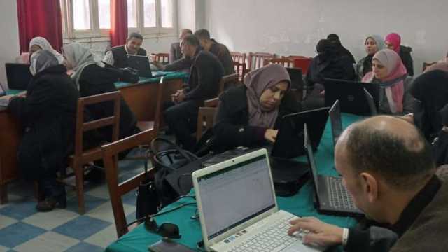 تدريب 20 موظفا على أساسيات الحاسب الآلي في مديرية التنظيم والإدارة بكفر الشيخ
