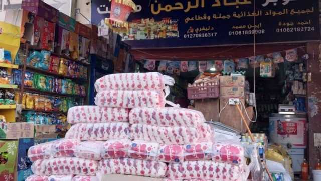 توزيع كميات كبيرة من السكر على قرى ومراكز الإسماعيلية.. الكيلو بـ27 جنيها