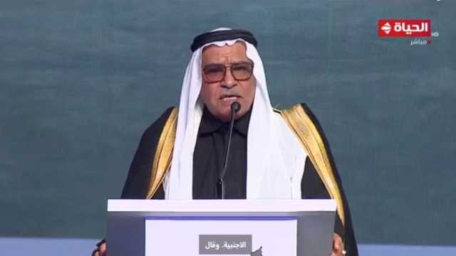 انطلاق فعاليات مؤتمر حملة المرشح الرئاسي عبد الفتاح السيسي في شمال سيناء