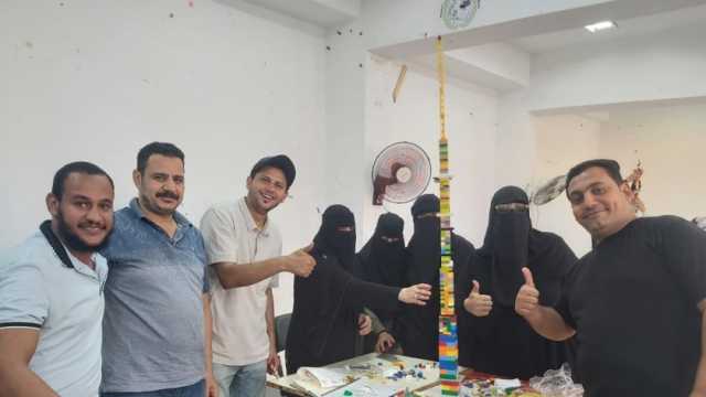 انطلاق برنامج LEGO لتدريب معلمي 76 مدرسة في مطروح