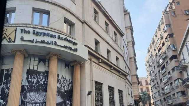 أخبار البورصة المصرية اليوم الثلاثاء 17-10-2023.. المكاسب تصل إلى 32 مليار جنيه