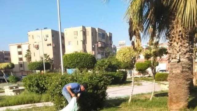 حملات مكبرة لنظافة وتجميل الحدائق قبل الشتاء في بورسعيد