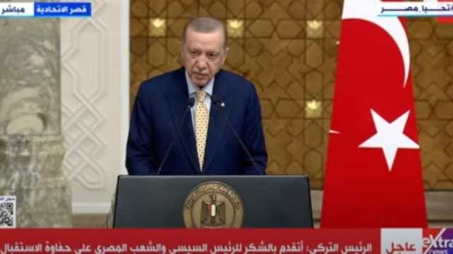 أردوغان: نتطلع إلى دعم الأشقاء المصريين في بناء مستشفى ميداني بغزة قريبا