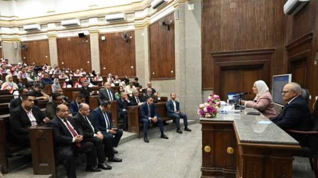 «دور وزارة التضامن الاجتماعي في مساعدة غير القادرين» ندوة بـ«آداب القاهرة»