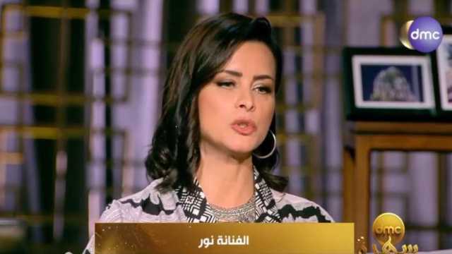 الفنانة نور: مسلسل جودر كان متعبا.. وشخصيتي لم تكن سهلة