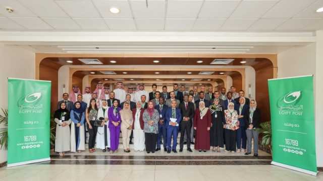 البريد المصري ينظم ورشة عمل «بناء القدرات» بالتعاون مع «الاتحاد العالمي»