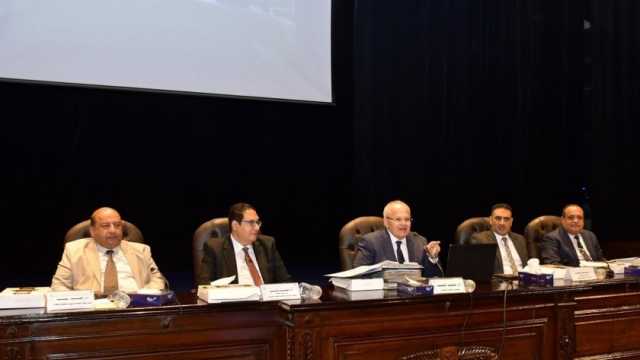 مجلس جامعة القاهرة يهنئ الرئيس السيسي بذكرى 30 يونيو: علامة فارقة في عمر مصر