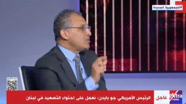 محمد فايز فرحات: توصيات الحوار الوطني استندت إلى تفكير علمي ومنهجي