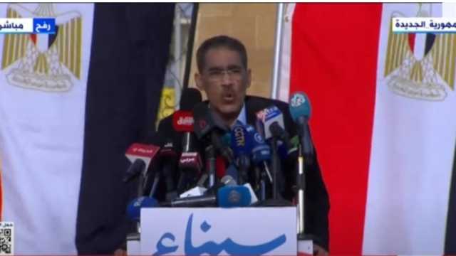 ضياء رشوان: موقف مصر واضح تجاه غزة منذ الدقيقة الأولى للأحداث