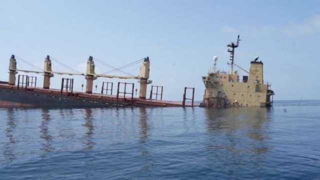تحذير من كارثة بيئية منتظرة في البحر الأحمر بعد غرق السفينة «روبيمار»