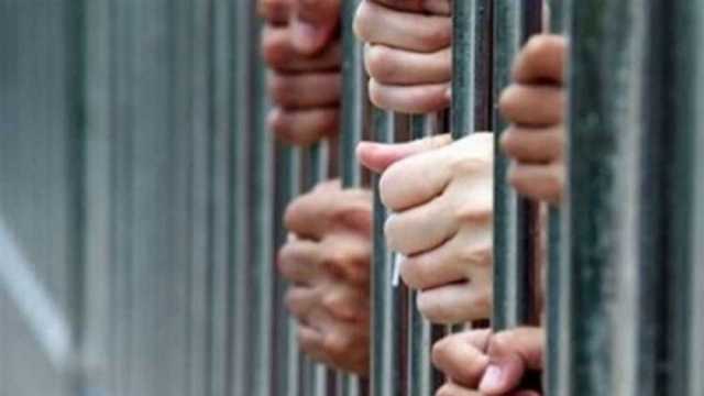 حبس 3 متهمين بالاتجار في المخدرات بسوهاج