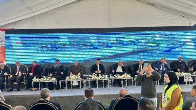 «مستقبل وطن» بكفر الشيخ ينظم مؤتمرا حاشدا لدعم المرشح عبد الفتاح السيسي