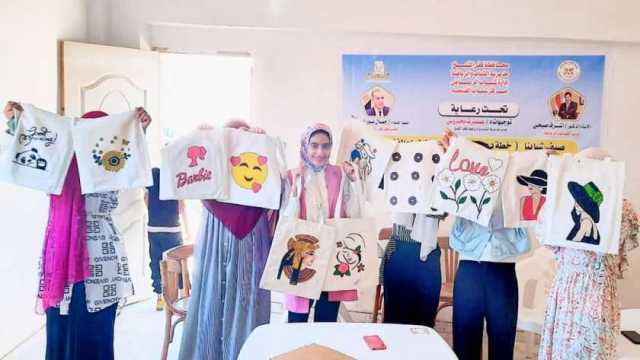 ختام ورشة الحرف اليدوية بمركز شباب الرياض في كفر الشيخ
